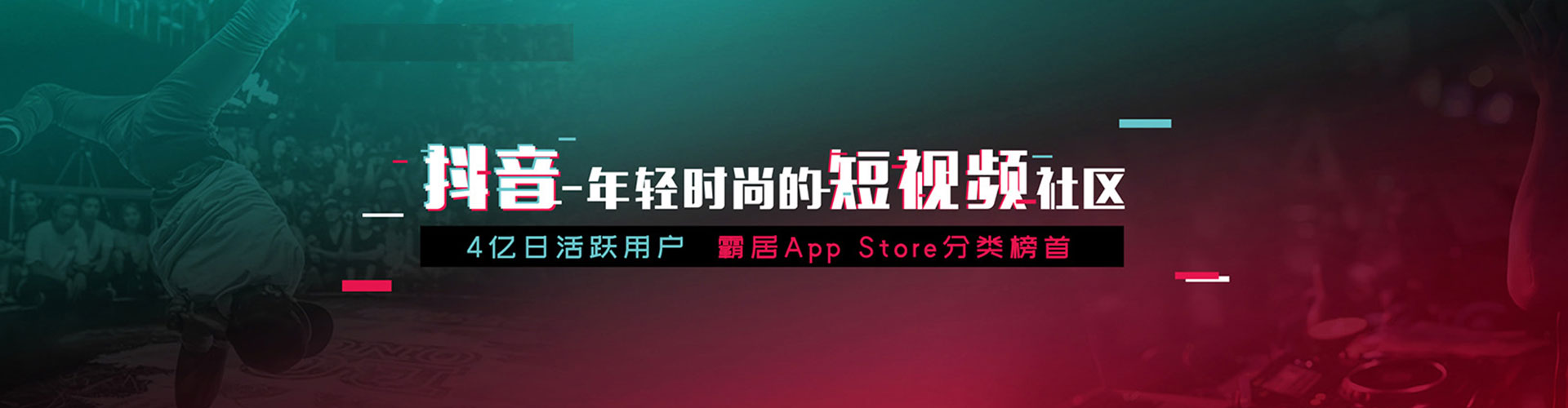 白山百度推广竞价