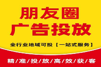 SEM竞价优化策略优化：案例解析提升广告转化率