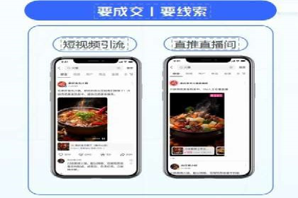 百度竞价广告投放案例：关键词策略与效果分析