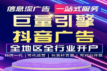百度推广价格与转化率：一则教育行业的案例分析